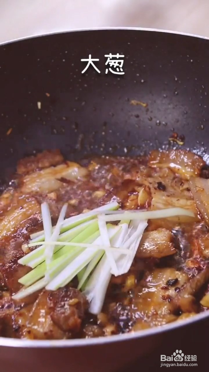 如何制作好吃的家常回锅肉