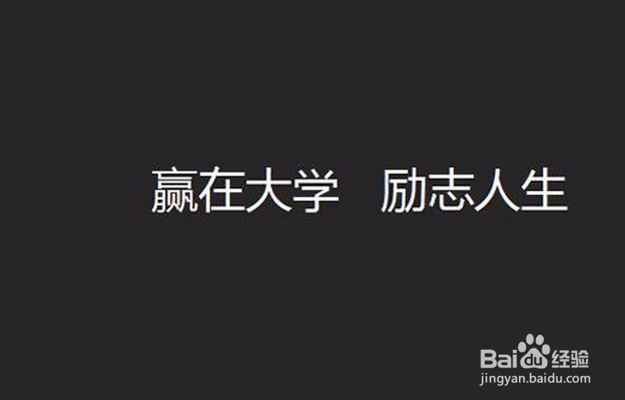 大学生活——开学注意那些事
