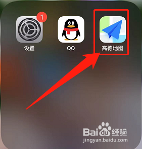 高德地图如何设置只在WiFi环境自动更新离线数据