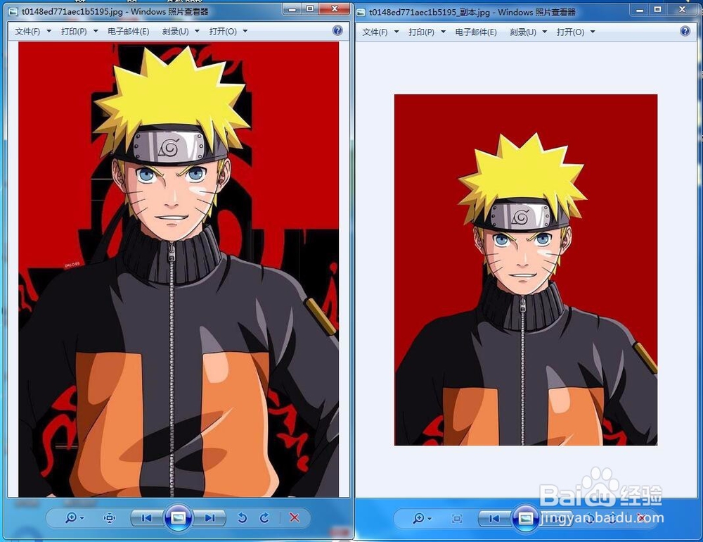 怎么自己做登记照 怎么使用美图秀秀制作登记照