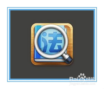 管理学原理与方法