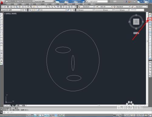 CAD椭圆绘制面具教程
