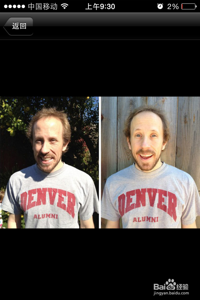 如何用iPhone拍出唯美照片