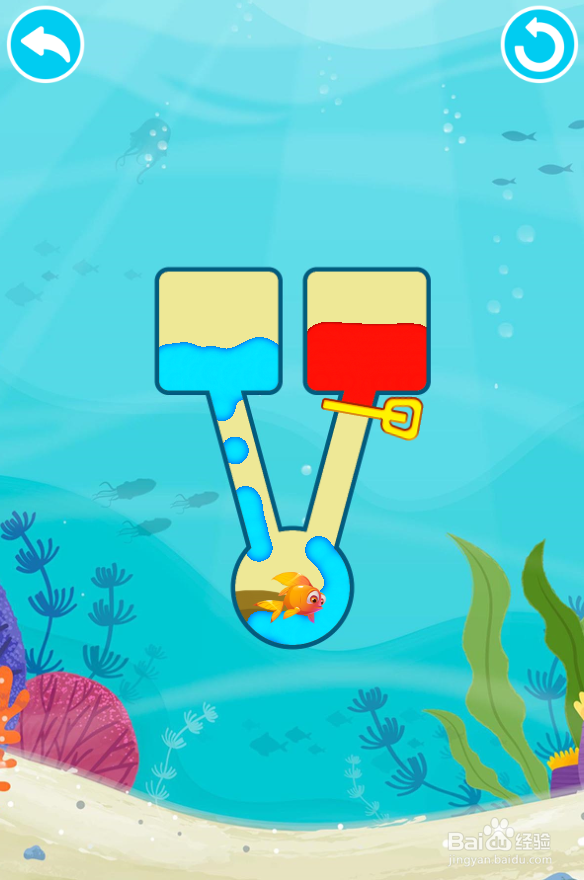 Fish Rescue Online的Level 11如何通过?