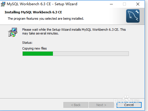 mysql workbench的安装