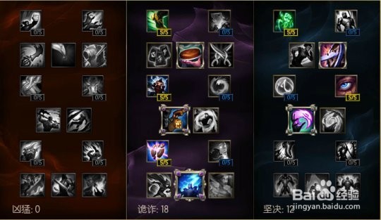 版本最强辅助就是她 控场女王婕拉教学