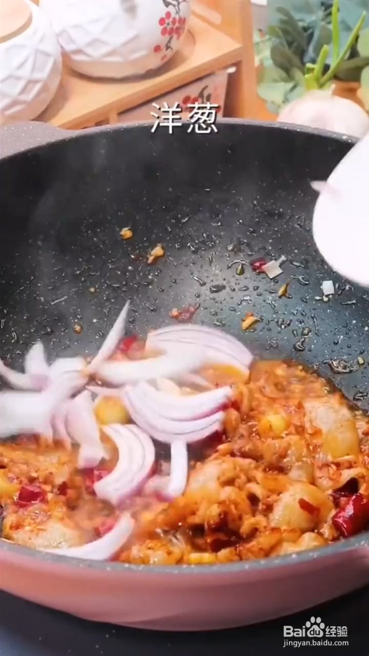 如何制作好吃的干锅土豆片