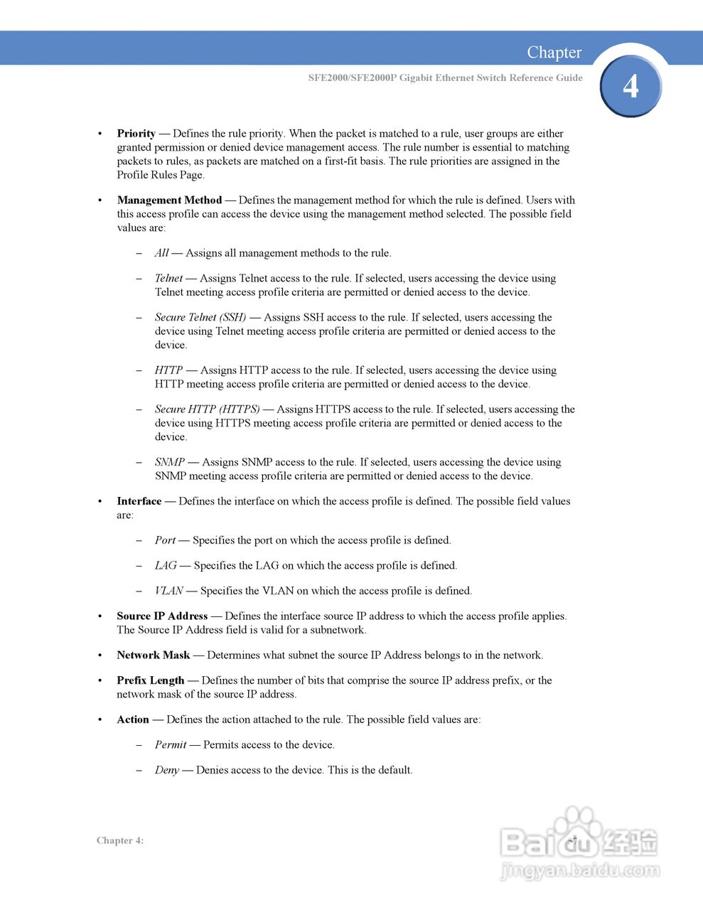 思科交换机SFE2000P型使用说明书:[7]