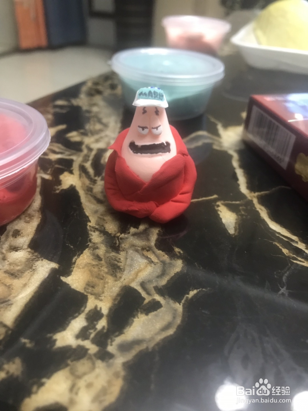派大星是怎么做的