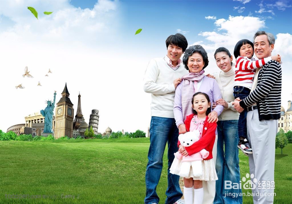 婆媳关系的秘诀