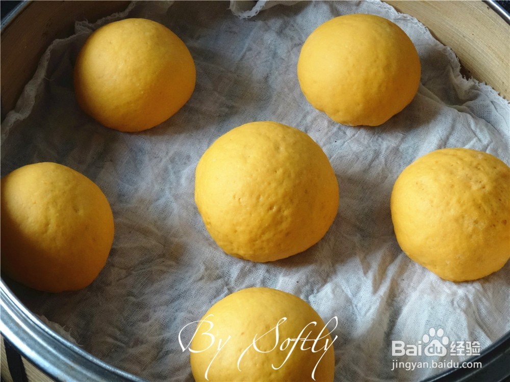 如何制作杞子芸豆包?