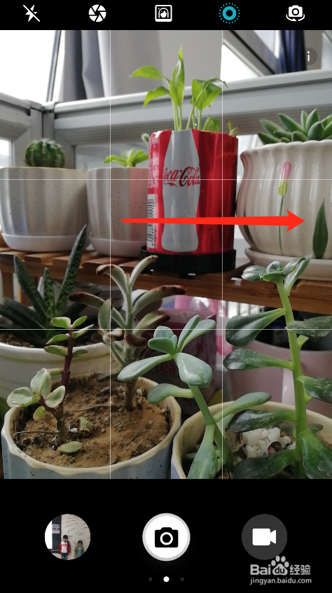 华为荣耀9拍照如何添加水印