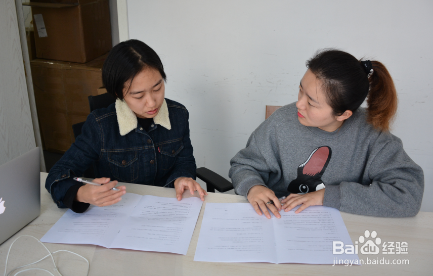 南通室内设计培训教程：室内设计怎么学？