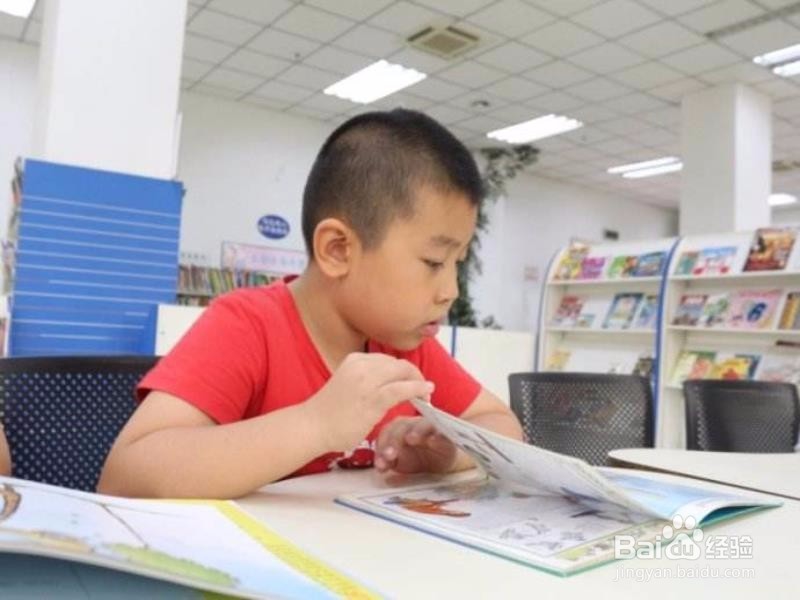 如何读好一本书呢
