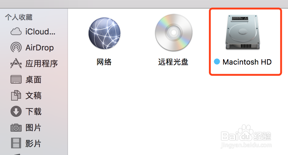 PS英文版怎么更改成中文版本