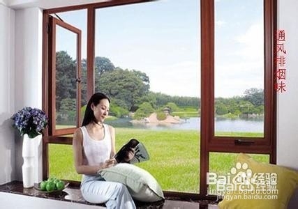 五行金命是否一生顺利呢