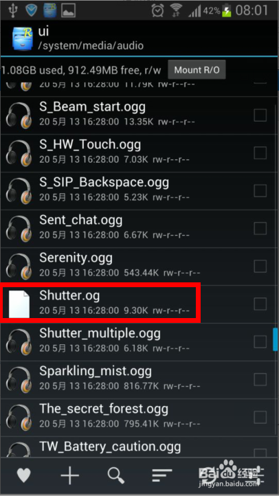 note2相机声音怎么关闭的详细步骤