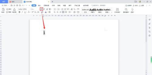 WPS Office如何给数字添加圆框