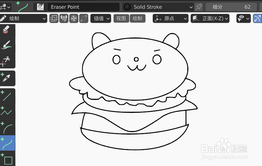 如何使用blender2.9快速设计小熊汉堡简图模型