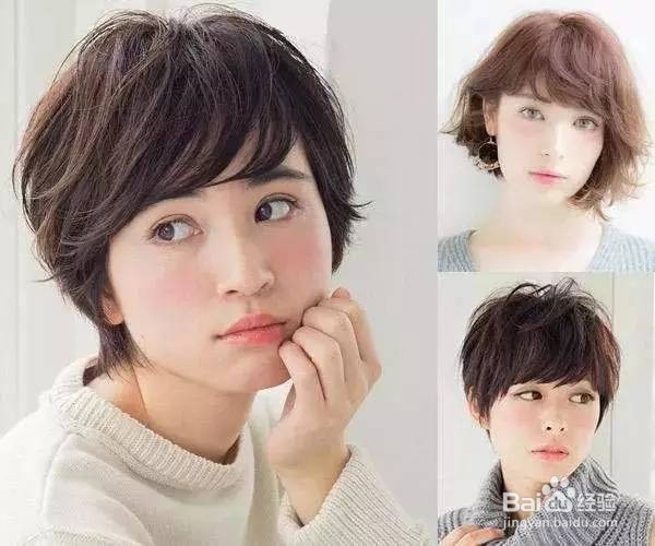 2017夏流行这10款短发，简直美爆了！