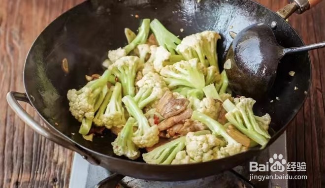干锅花菜怎么做