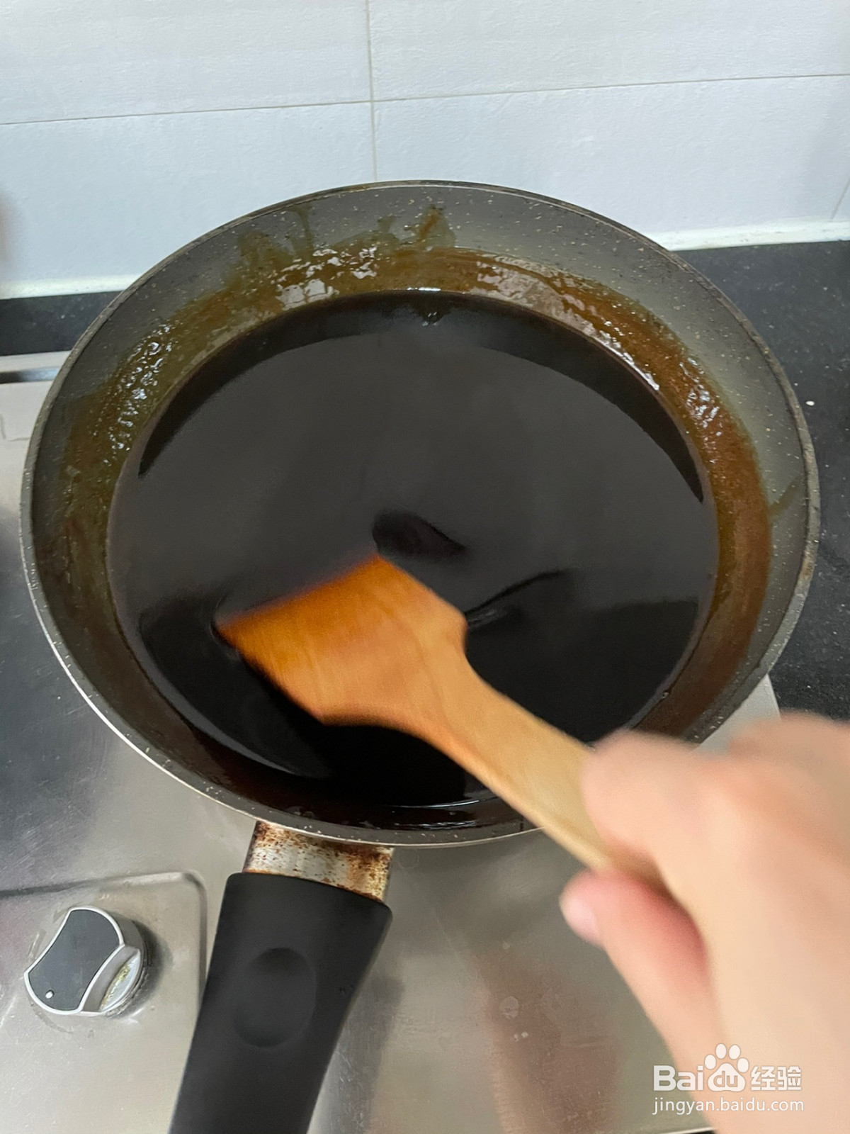 自制滋补养颜阿胶糕的做法