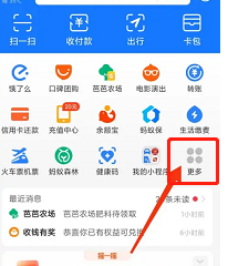后备箱打不开有咔哒声怎么办
