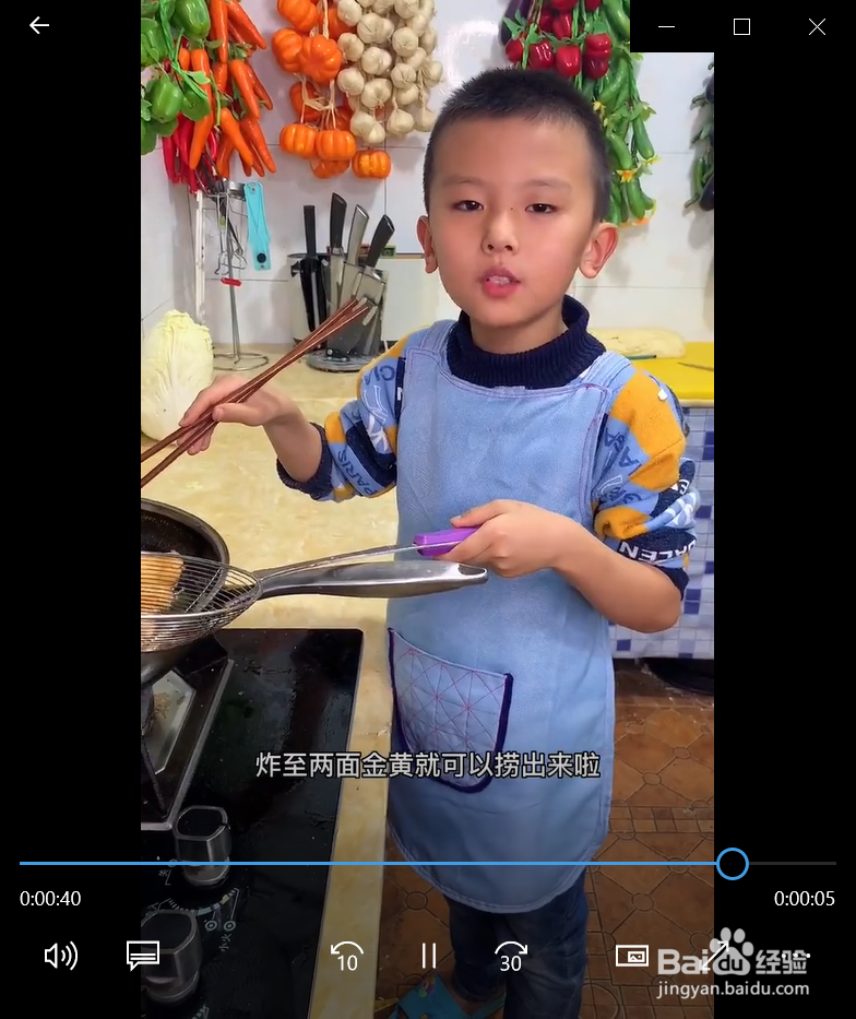 如何制作油条