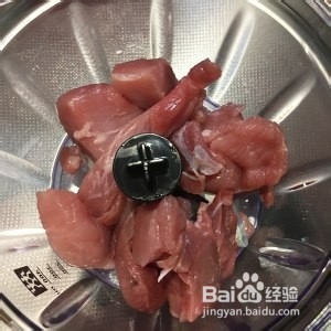 怎么做美味的沙县扁肉