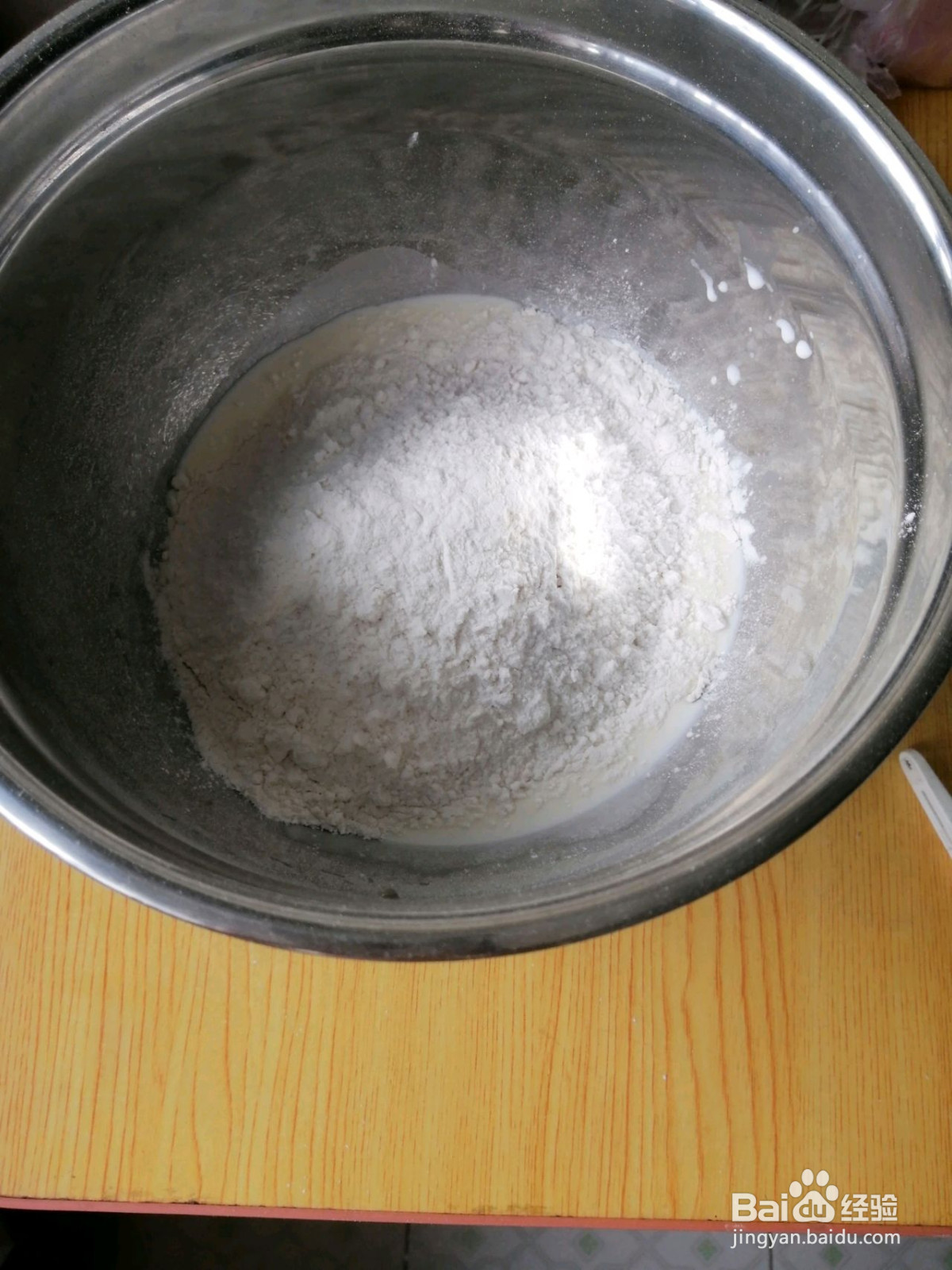 北海道香浓吐司的做法