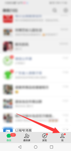 怎么样在微信朋友圈发长视频？