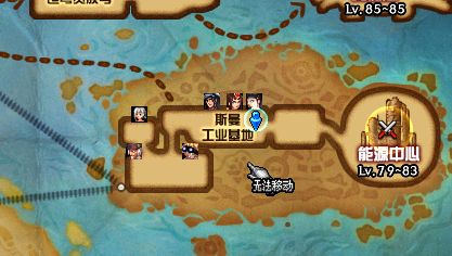 燃烧的陨石有什么用，可以换什么武器？