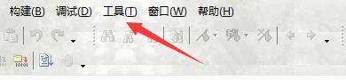 C-Free5如何设置运行完成后暂停