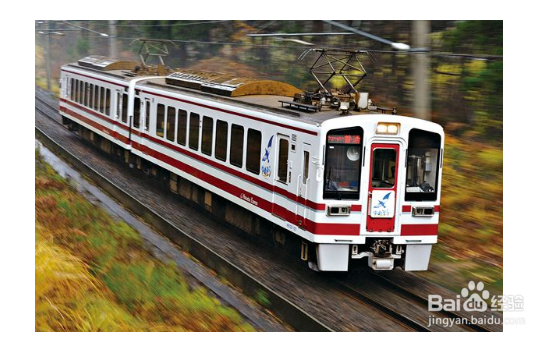 火车票有效期是多久？