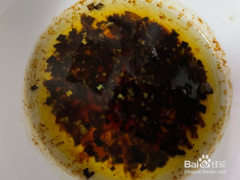 韭菜盒子的做法