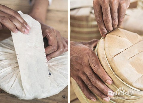 宫明茶叶的制作工序