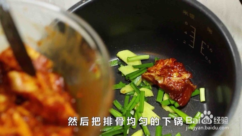 奥尔良排骨的做法