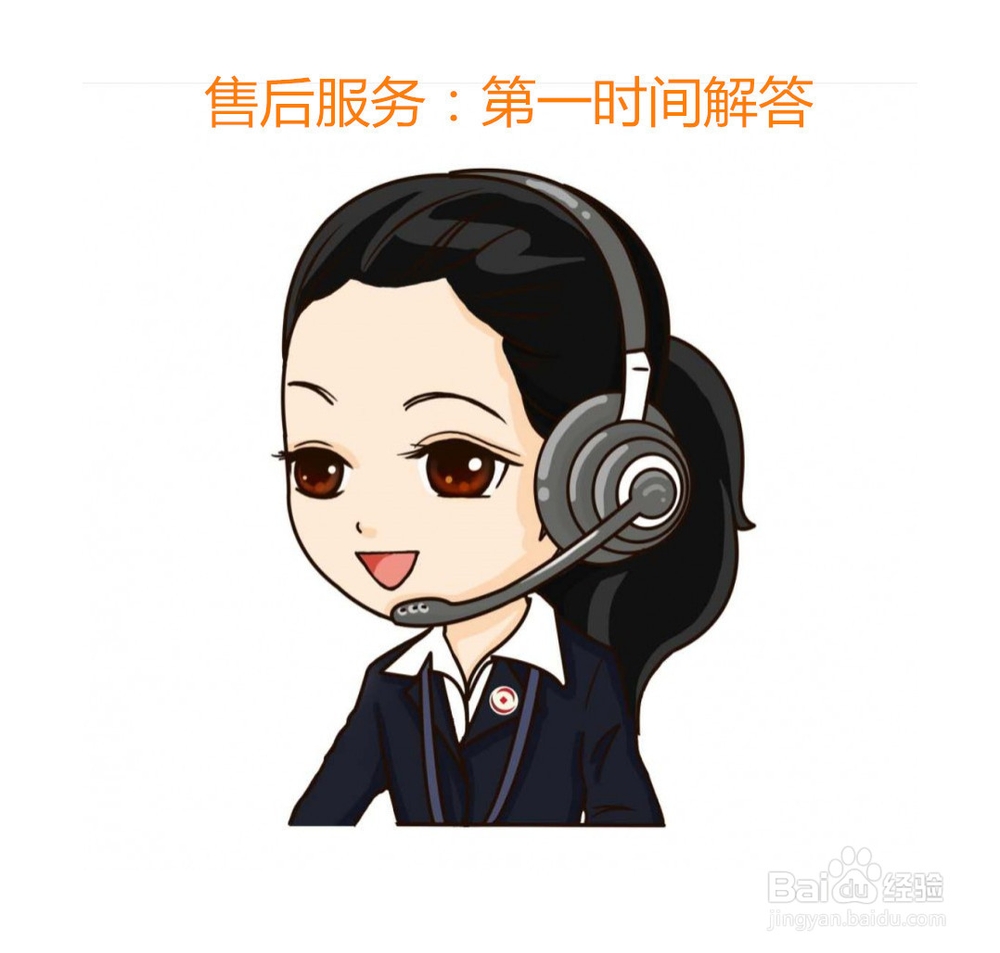 想要知道门店收银系统哪个好?(已确认过眼神)