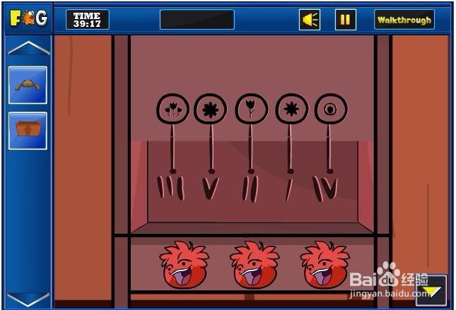 逃出迷失之地5怎么玩