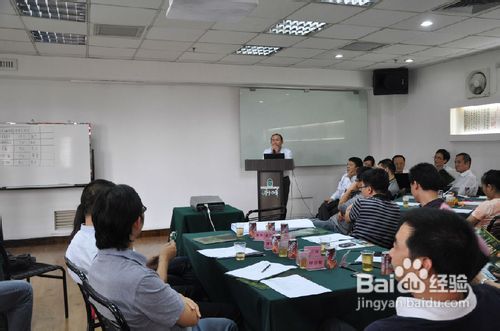 企业文化该怎么建立