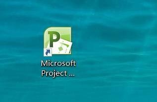 project中的实际工时属性如何关闭