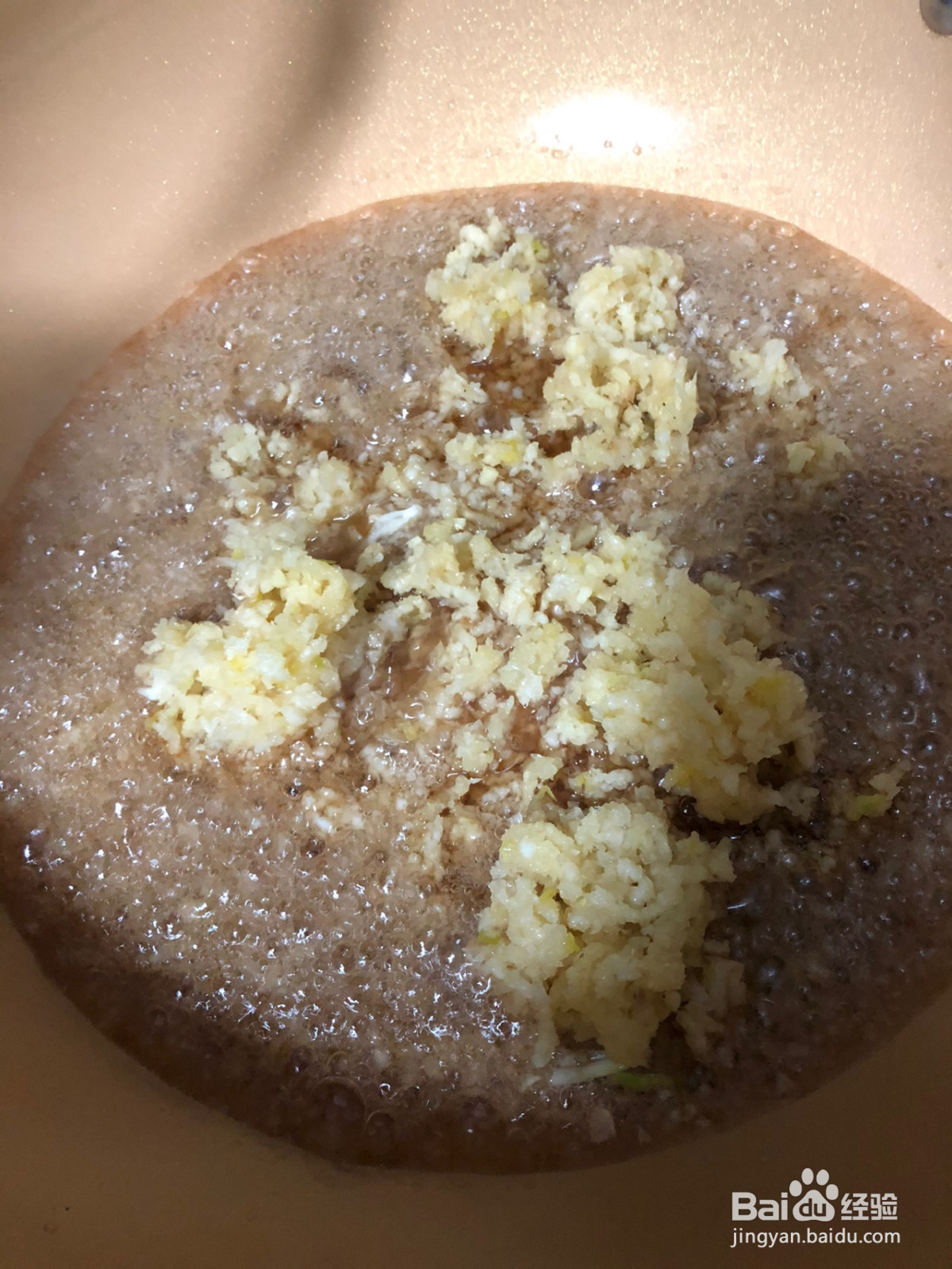 牛肉酱大块版的做法