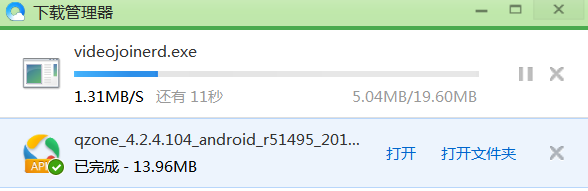 如何快速下载网页视频和合并视频?