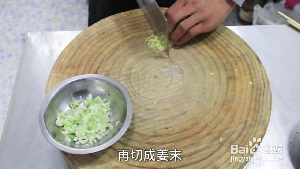 怎么做肉末蒸豆腐