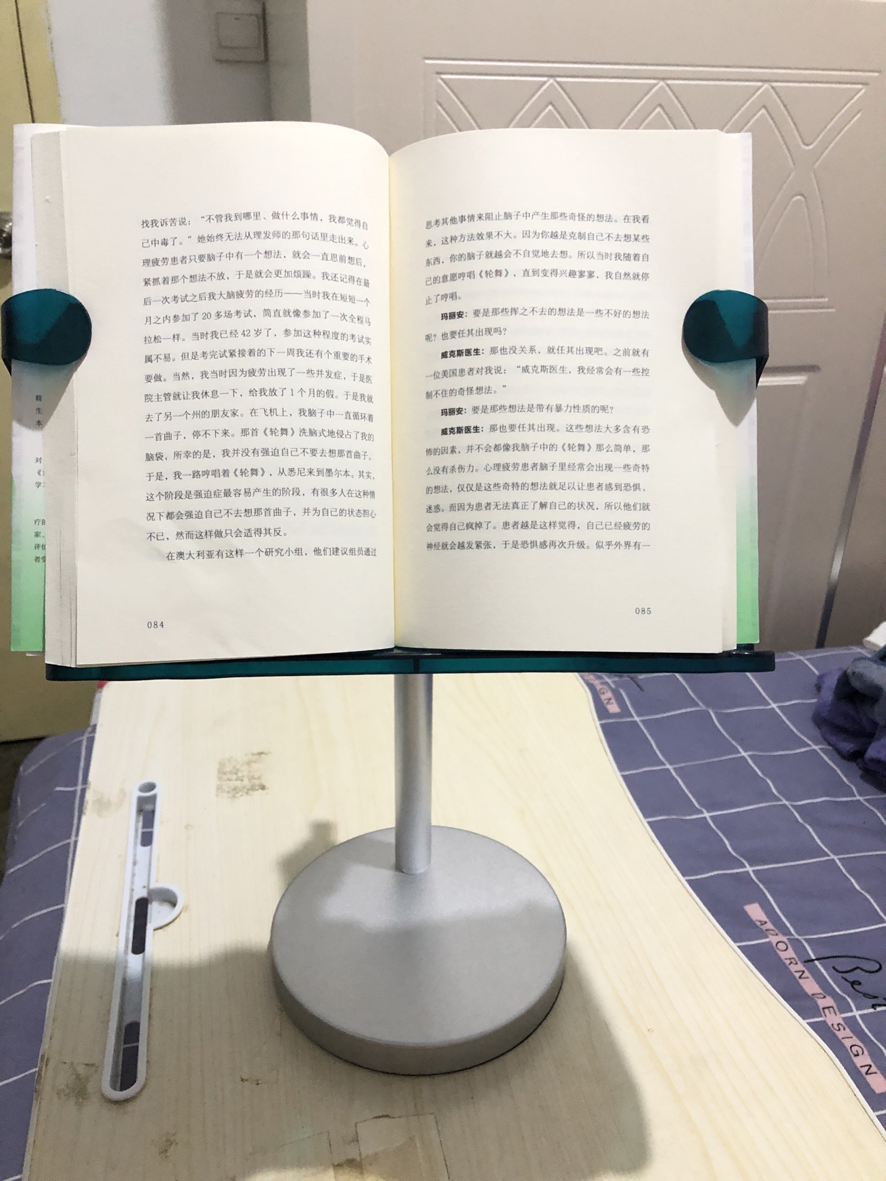 5个习惯，保持住你就已经赢在人生的起跑线了