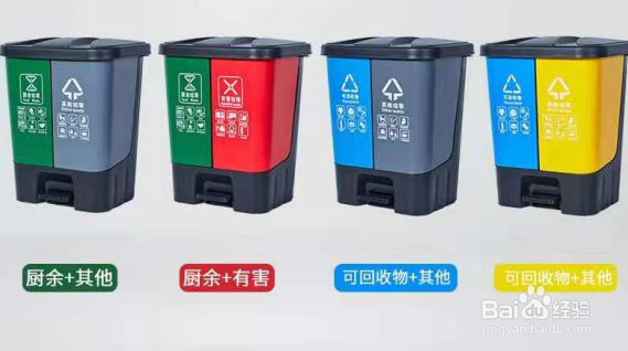垃圾分类小妙招有哪些