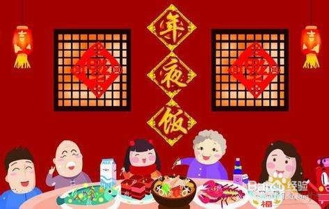 如何回复新年祝福
