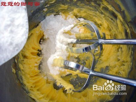 何时下午茶--芝麻花生酥条