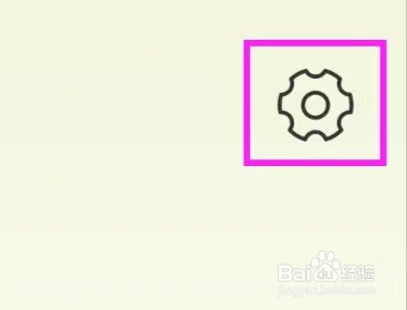 拍立得相机Cam怎么注销