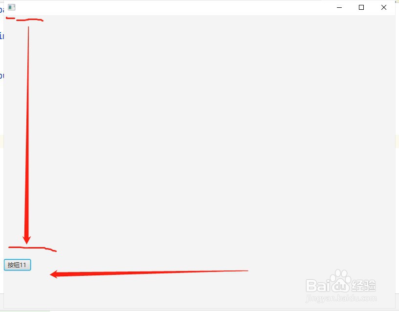 javafx如何设置按钮纵向y坐标